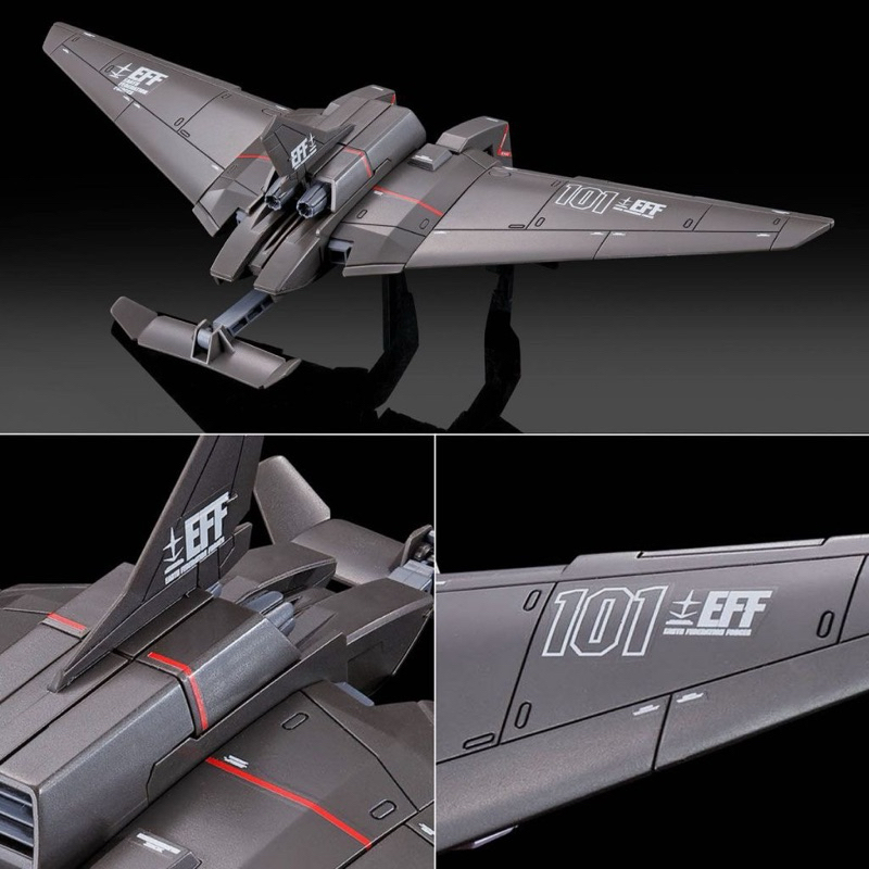 HG P BANDAI E.F.F. Flight Support Unit Light Liner