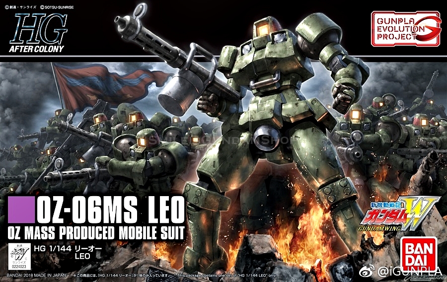 HG BANDAI OZ-06MS LEO