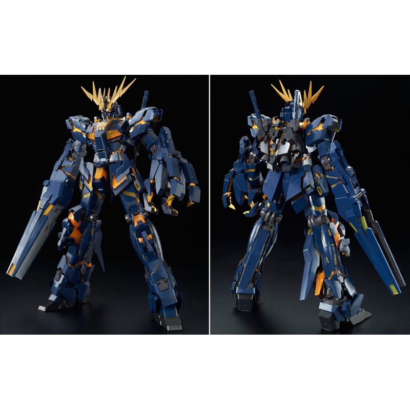 PG PREMIUM BANDAI EXPANSION UNIT ARMED ARMOR VN/BS for RX-0 Unicorn Gundam 02 Banshee