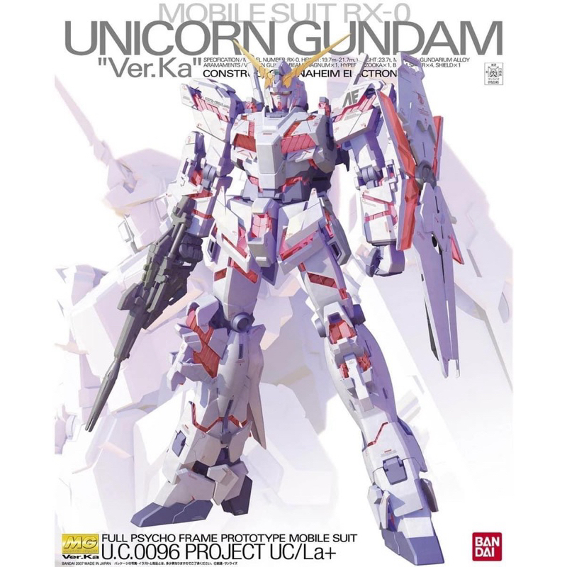 MG BANDAI RX-0 Unicorn Gundam ver KA