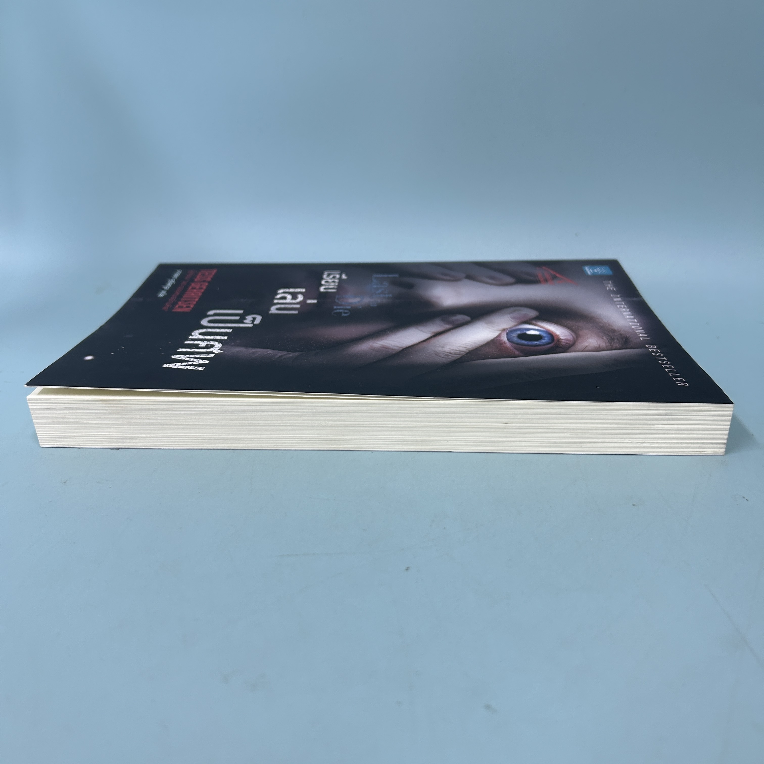 เรียนเล่นเป็นศพ / มือสอง / Tess Gerritsen / น้ำพุสำนักพิมพ์ / นิยายแปล นิยายสืบสวนสอบสวน