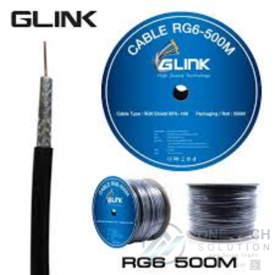 RG6 500M
