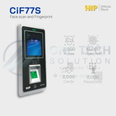 เครื่องสแกนใบหน้าและลายนิ้วมือ รุ่น HIPCiF77S