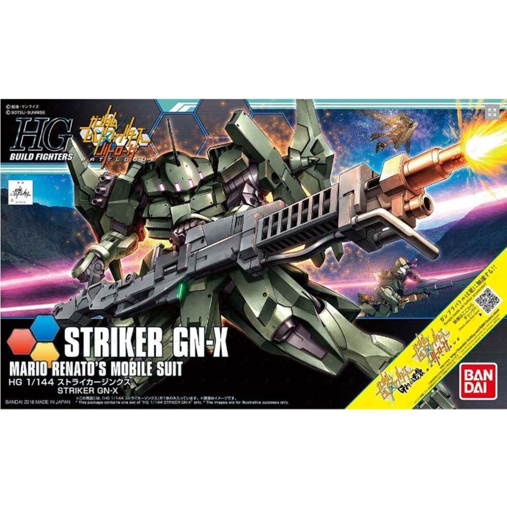 HG BANDAI STRIKER GN-X