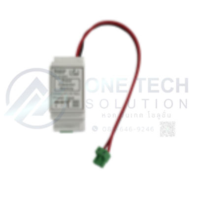 CAP Module For Barrier รุ่น CMW816-CAP (HIP)