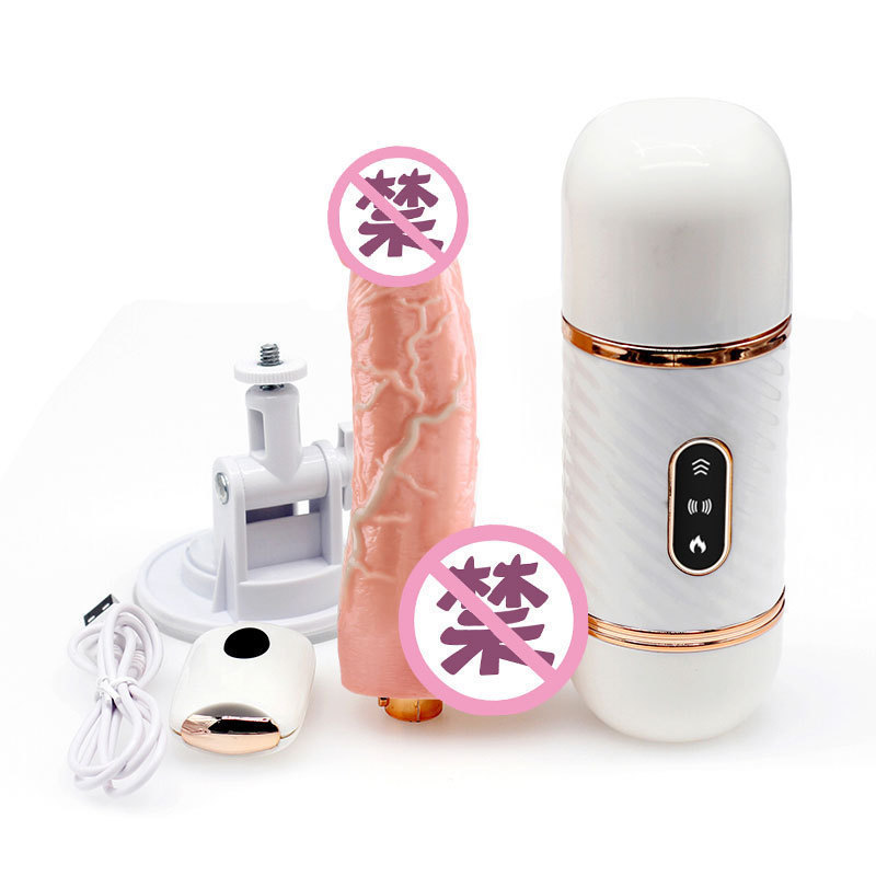 กระป๋องดิลโด้ชักสปริง(ควบคุมด้วยรีโมทไร้สาย)