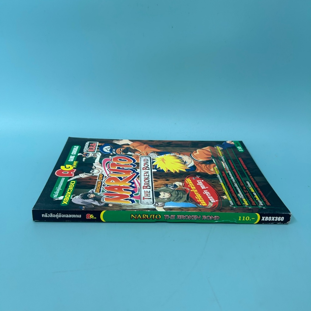 คู่มือเกมสำหรับวิดีโอเกม Naruto: The Broken Bond บน Xbox 360 / มือสอง / agame / คู่มือเกมส์ บทสรุปเกมส์