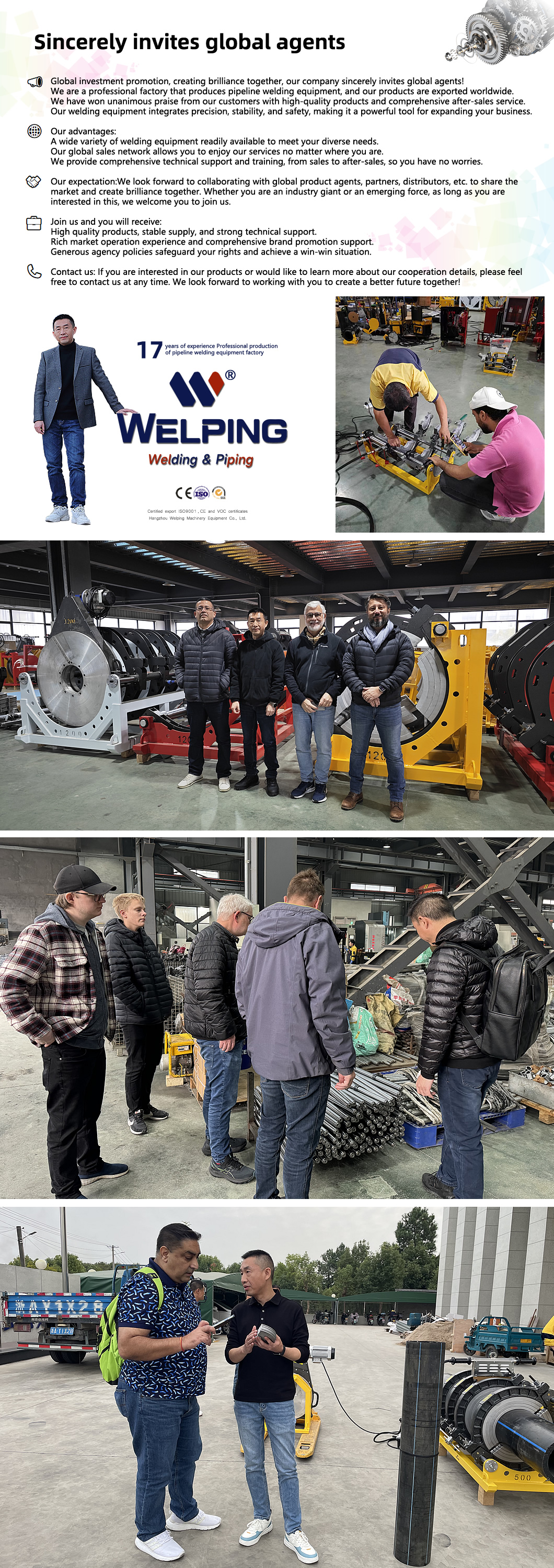 เครื่องเชื่อมท่อ Welping รุ่น WP250C Mnaual (มือหมุน) ขนาดที่เชื่อม 63mm-250mm