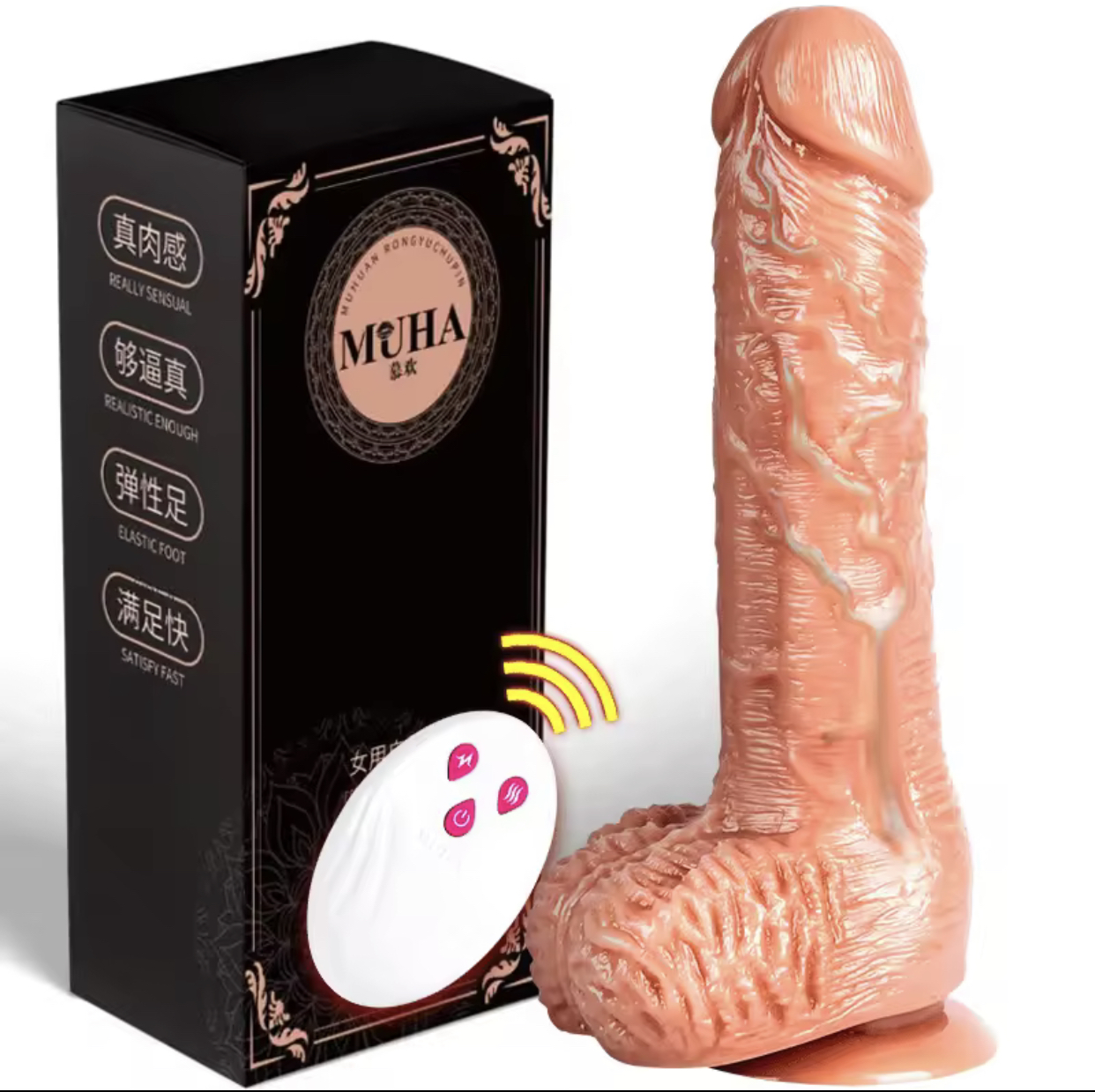 ดิลโด้สปริงไร้สาย Wireless (USB)