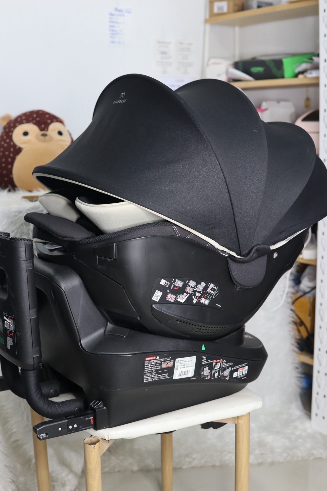 AIlebebe Kurutto 4i Granceสีเำ (แรกเกิด-4 ขวบ)