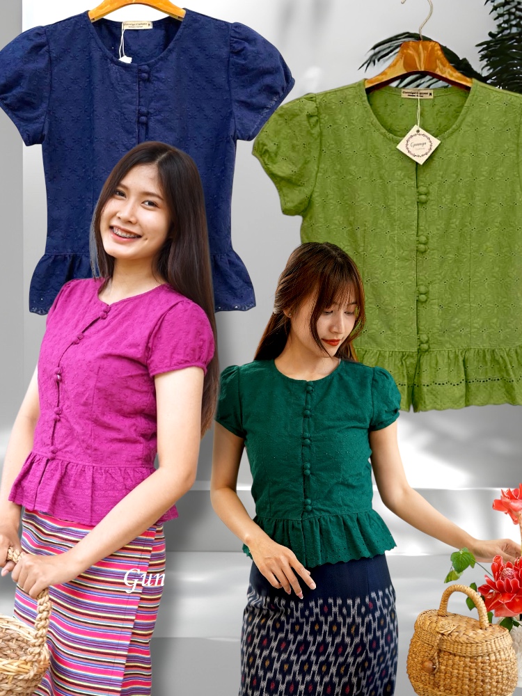 เสื้อภีรนีย์ สีเขียวสังขยา สีมังคุด สีมอคค่า สีน้ำเงิน และ สีเขียวหัวเป็ด