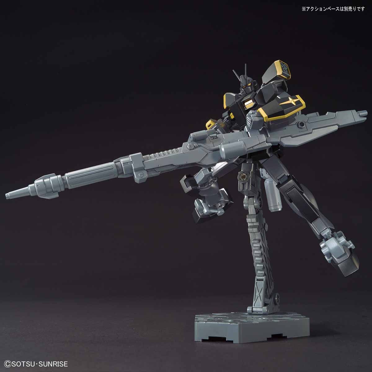 HG BANDAI Gundam Lightning Black Warrior