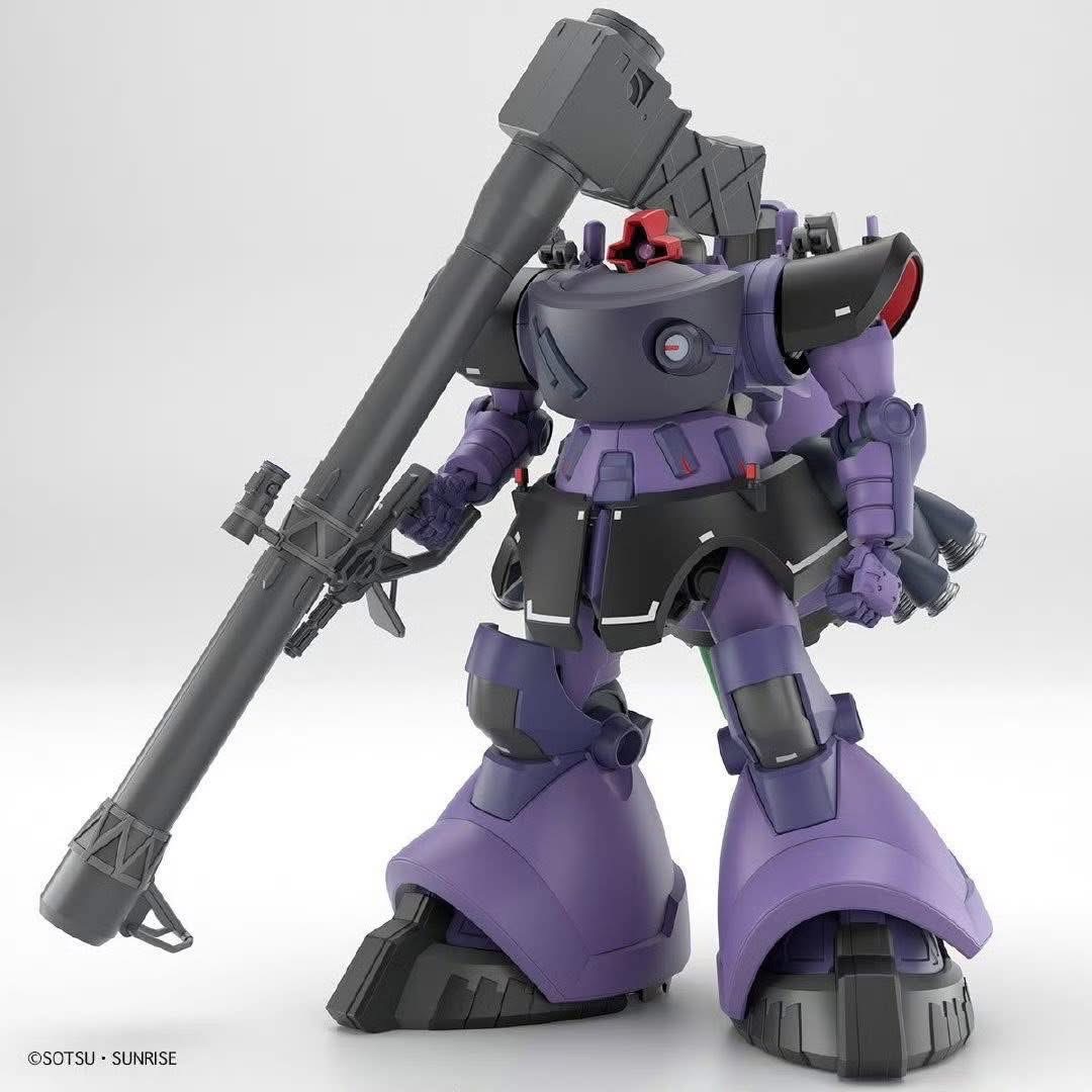 HG BANDAI GAIA'S / ORTEGA’S RICK DOM (GQuuuuuuX Item E)