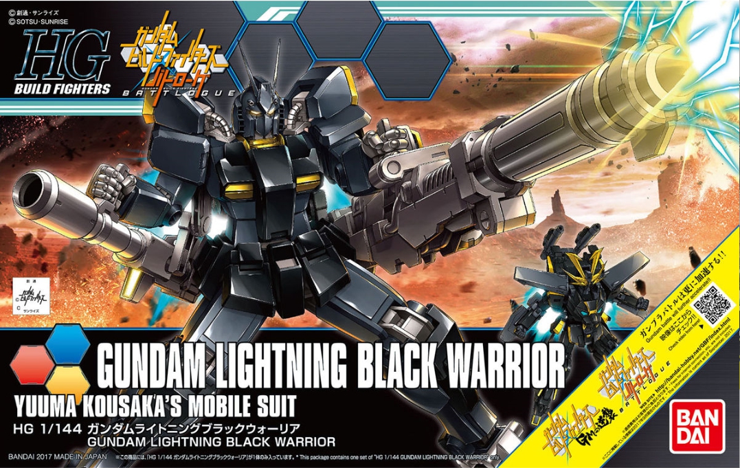 HG BANDAI Gundam Lightning Black Warrior