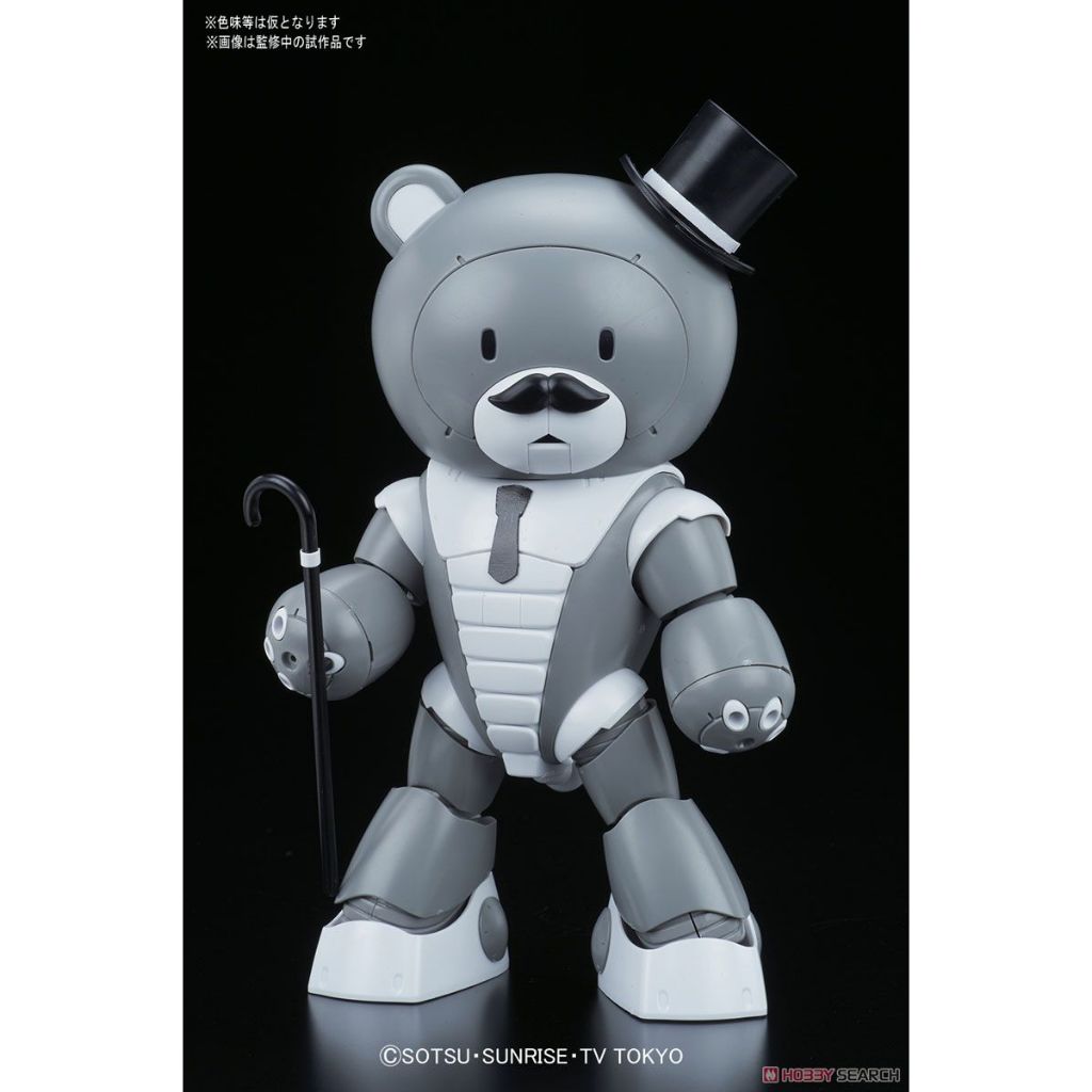 HG BANDAI PAPAGGUY (TRY FIGHTER)