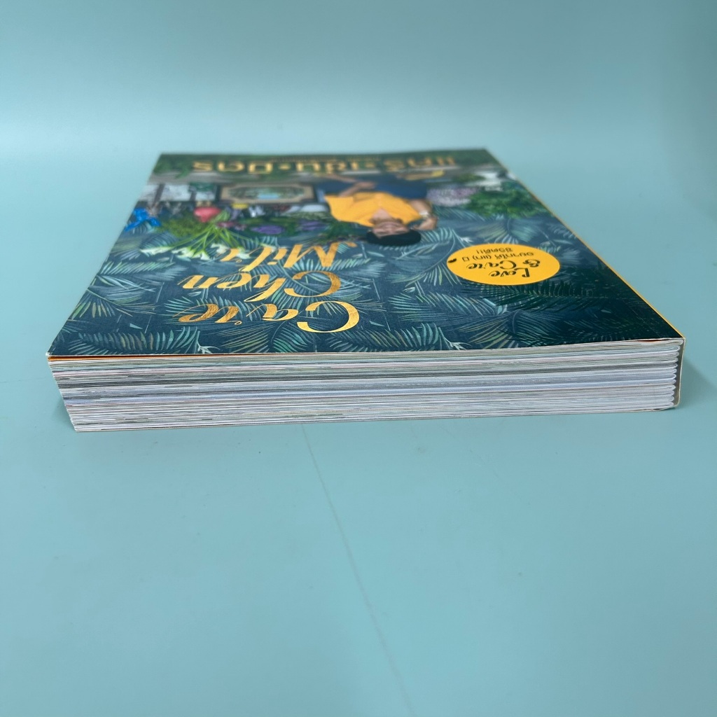 แคร์ เช่น มิตร with กาละแมร์ Care Chen Mitr / มือสอง / พัชรศรี เบญจมาศ / เคล็ดไทย