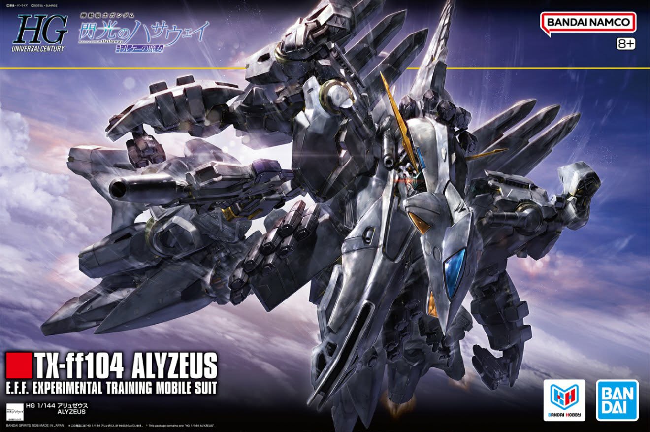 PRE-ORDER] HG BANDAI TX-ff104 Alyzeus Gundam