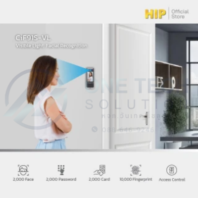เครื่องสแกนใบหน้า ลายนิ้วมือ บัตรและรหัส รุ่นHIPCiF91S‑VL