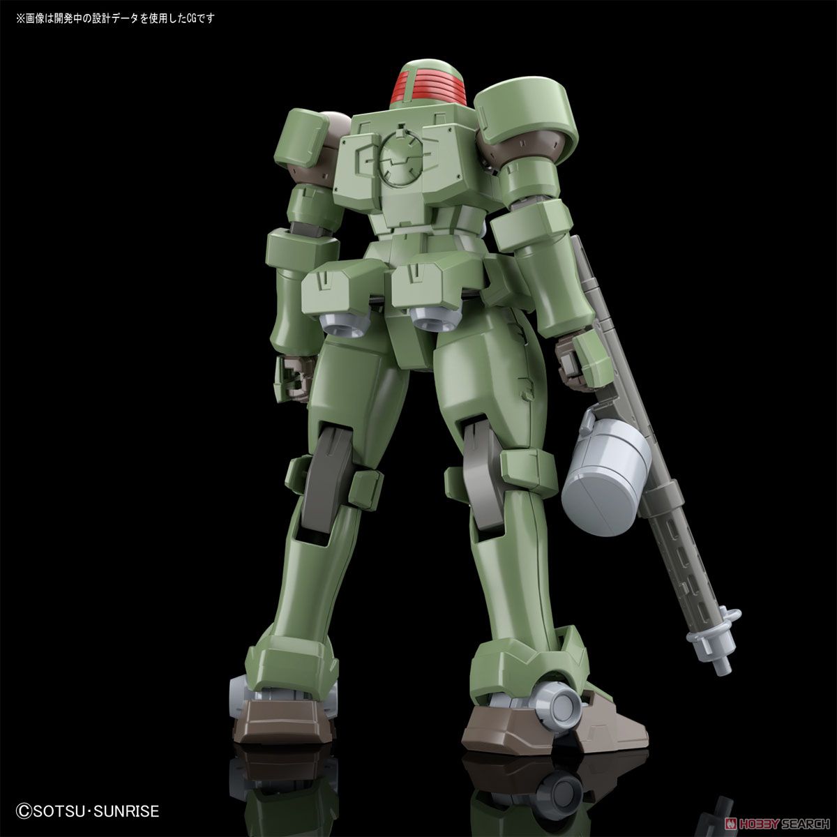 HG BANDAI OZ-06MS LEO