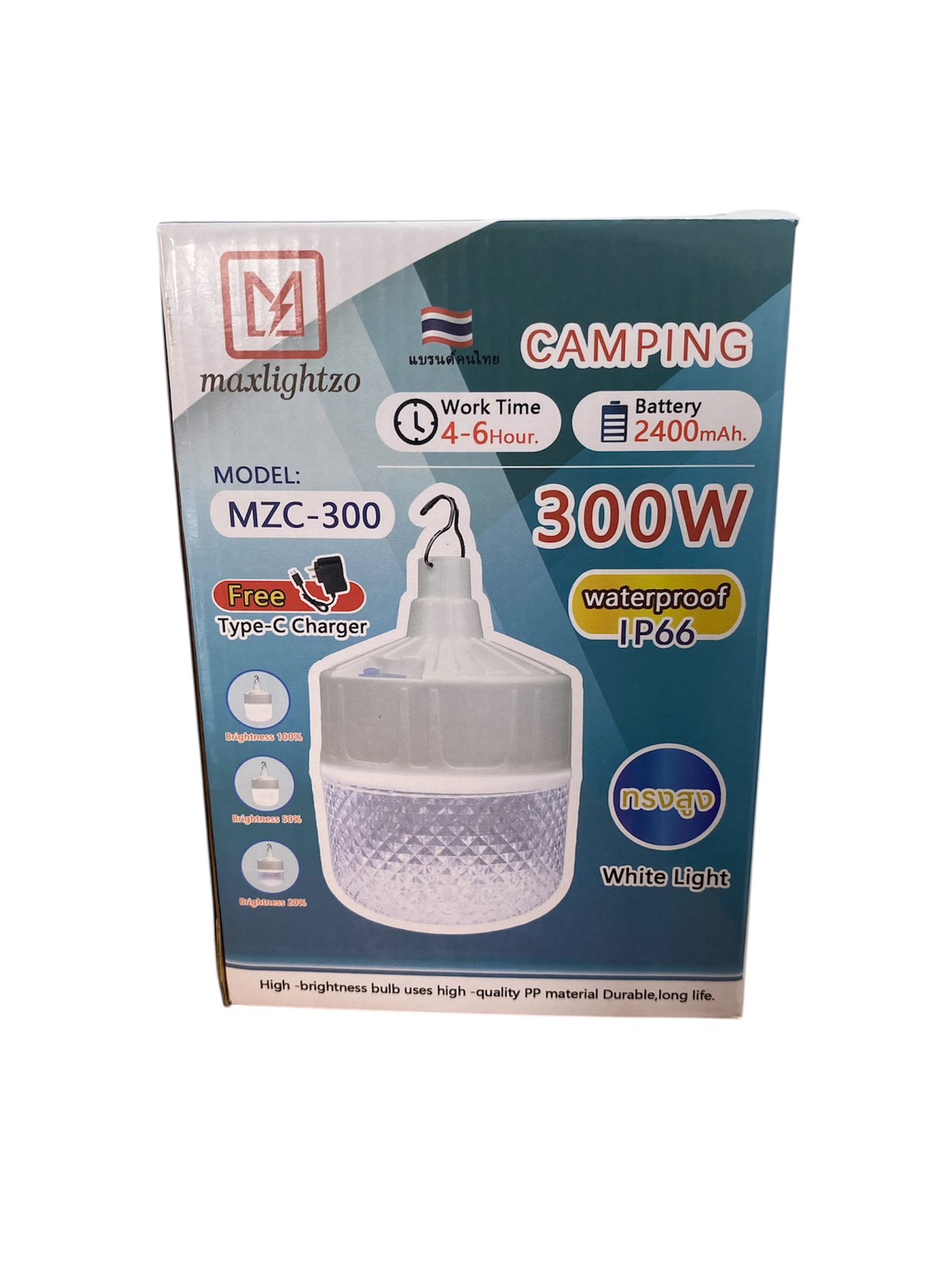 หลอดแคมป์ปิ้งลายเพชร MZC-300 300วัตต์ แสงขาว