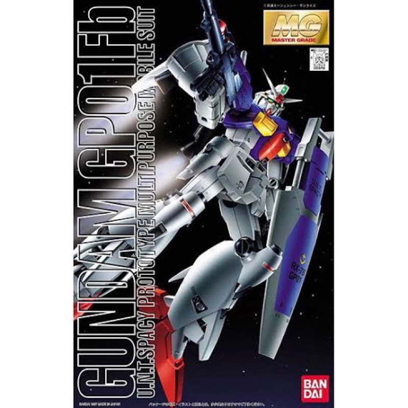 MG BANDAI Gundam GP01Fb