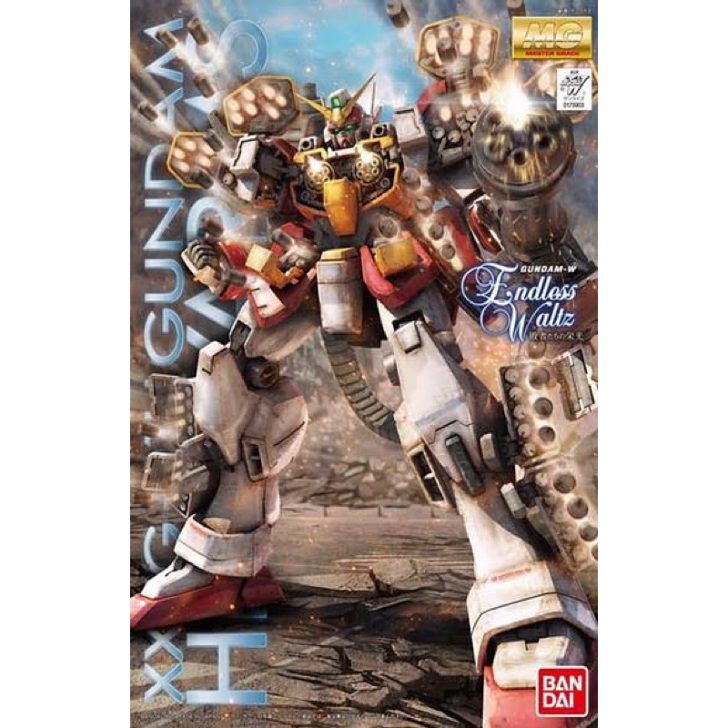 MG BANDAI Gundam Heavyarms EW