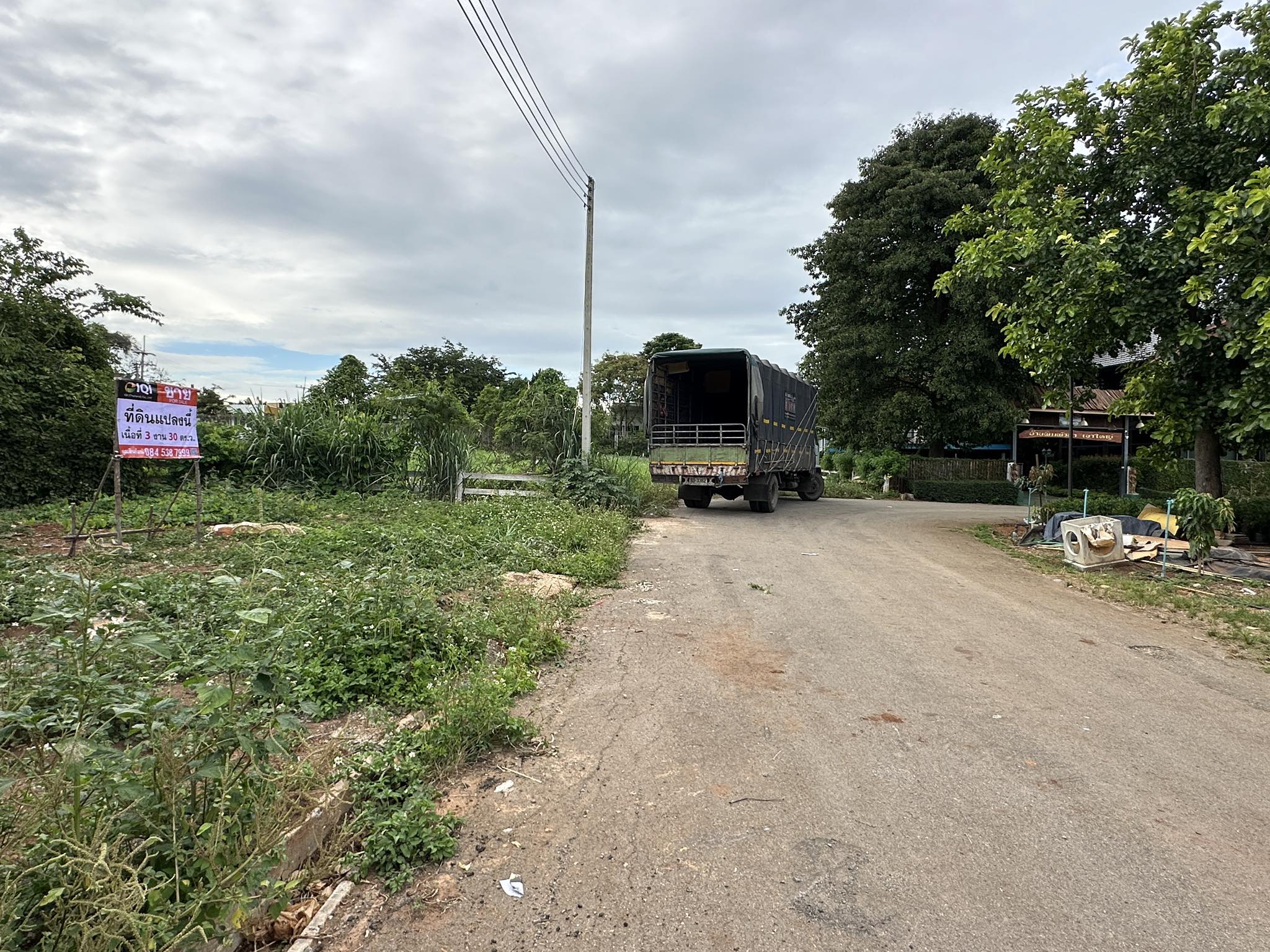 ขายที่ดินเปล่า ถนนธนะรัชต์ อำเภอ.ปากช่อง