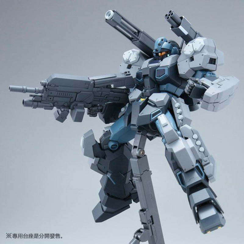 MG P BANDAI RGM-79X Jesta Cannon