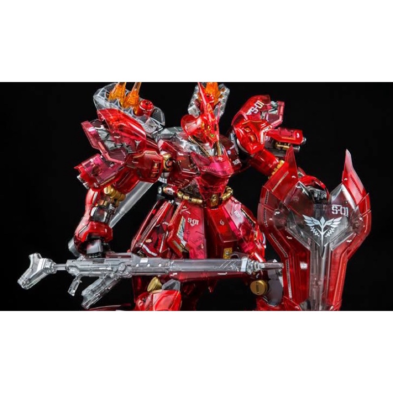 MG PREMIUM BANDAI MSN-04 SAZABI ver KA Clear Red LIMITED .. !! HK Dock