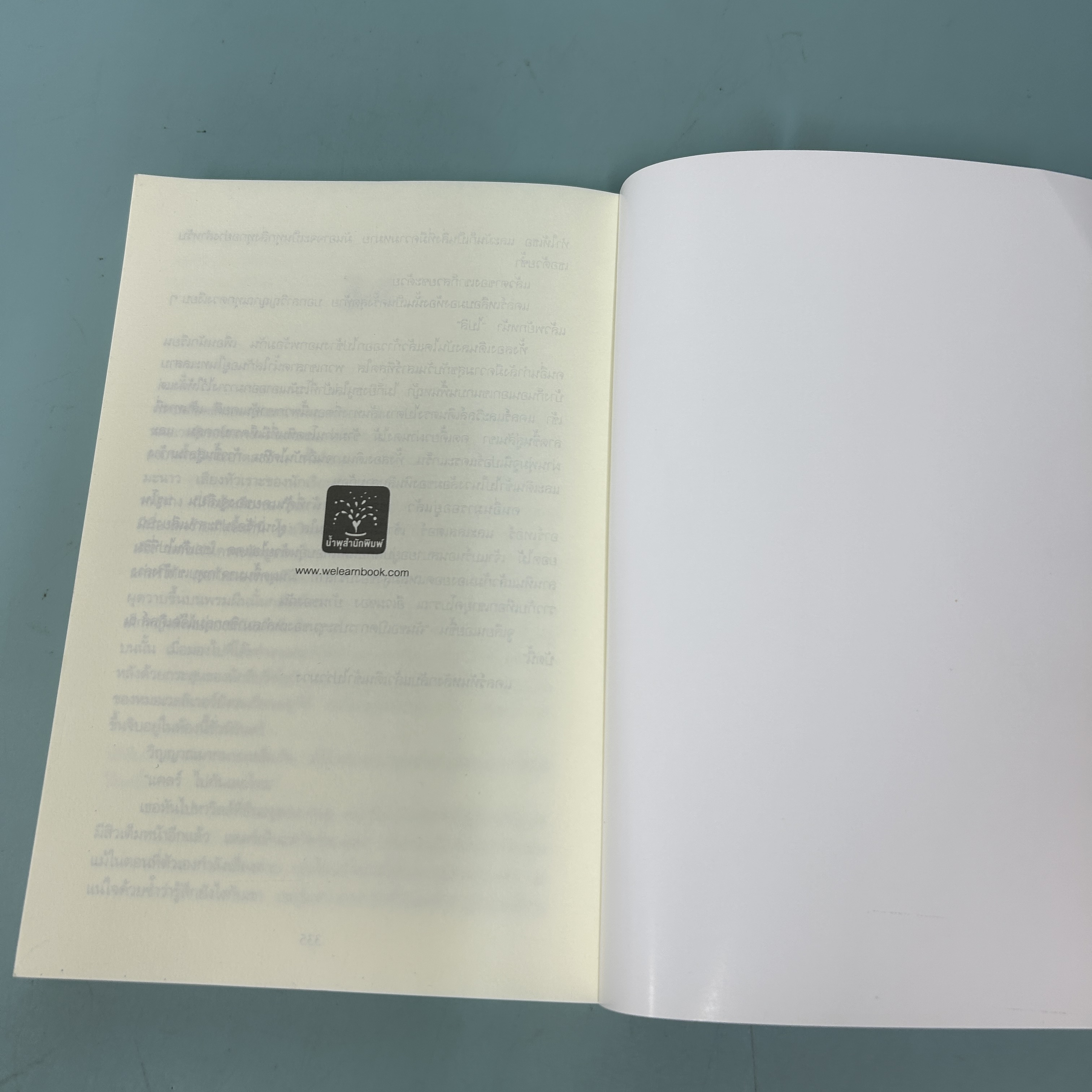 เรียนเล่นเป็นศพ / มือสอง / Tess Gerritsen / น้ำพุสำนักพิมพ์ / นิยายแปล นิยายสืบสวนสอบสวน