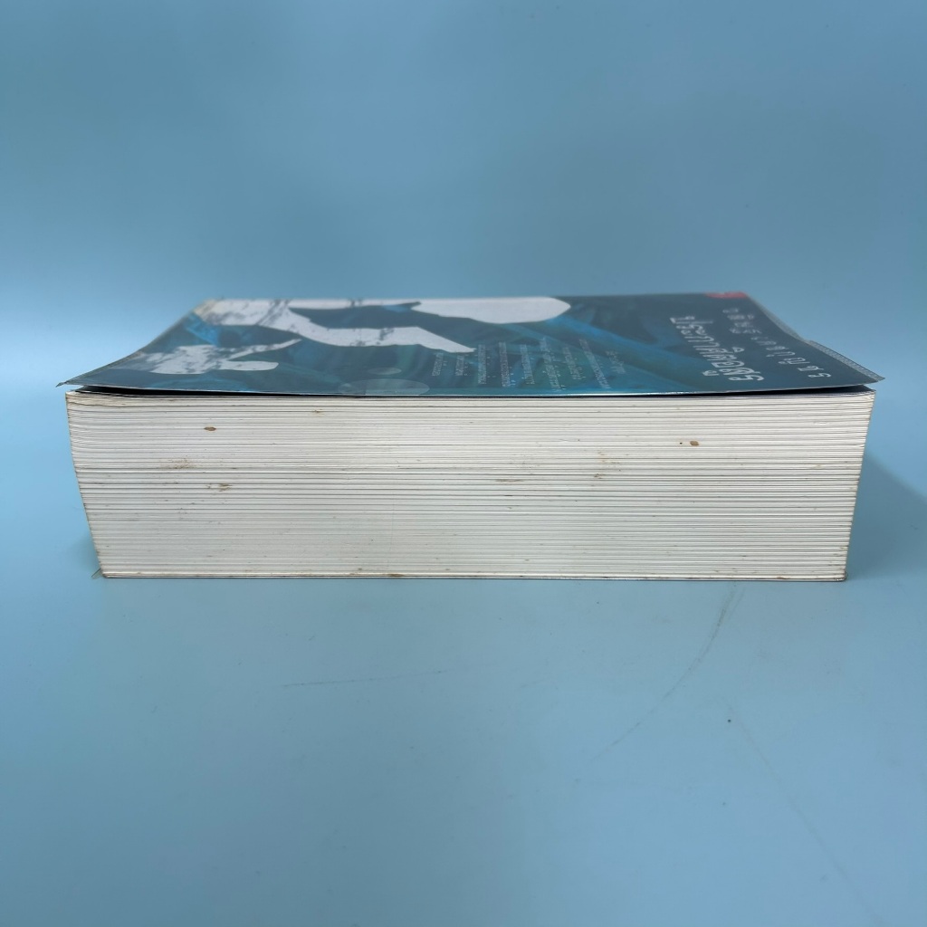 ประกาศิตอสูร / มือสอง / วสิษฐ เดชกุญชร / นิยายแอคชั่น