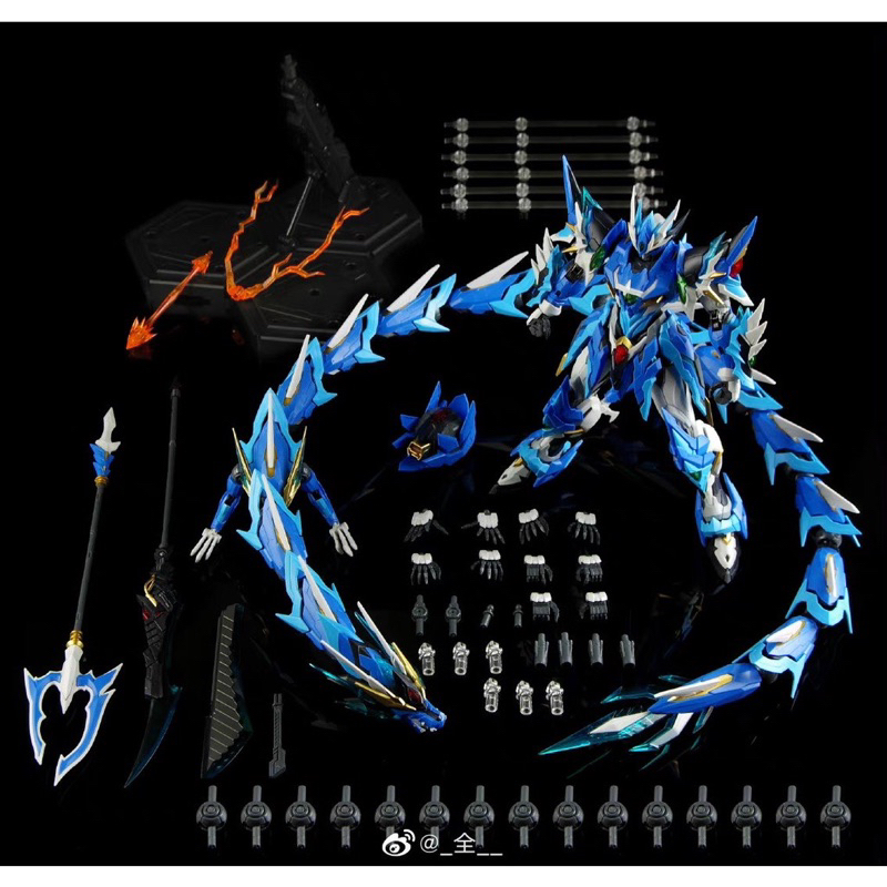 MG 1/100 Motor Nuclear MNP-XH03 AOBING