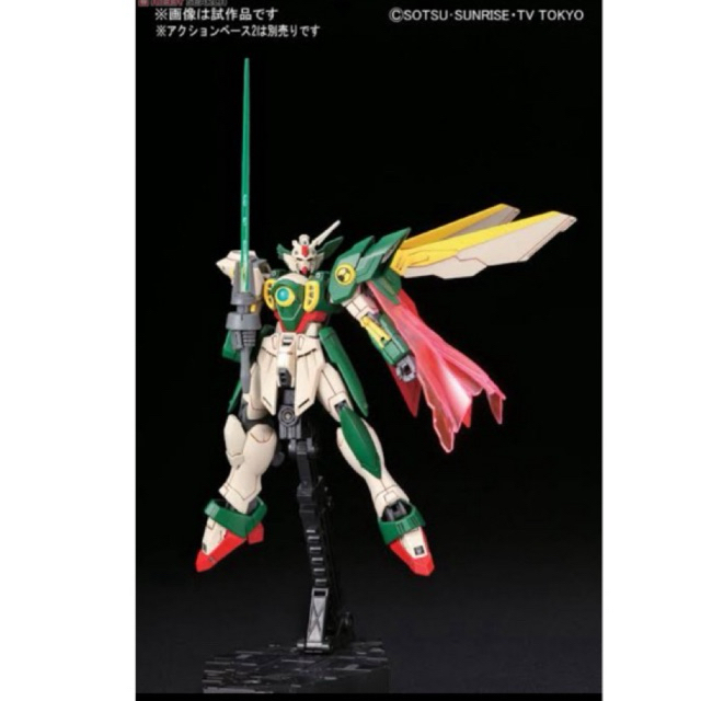 HG BANDAI Wing Gundam Fenice