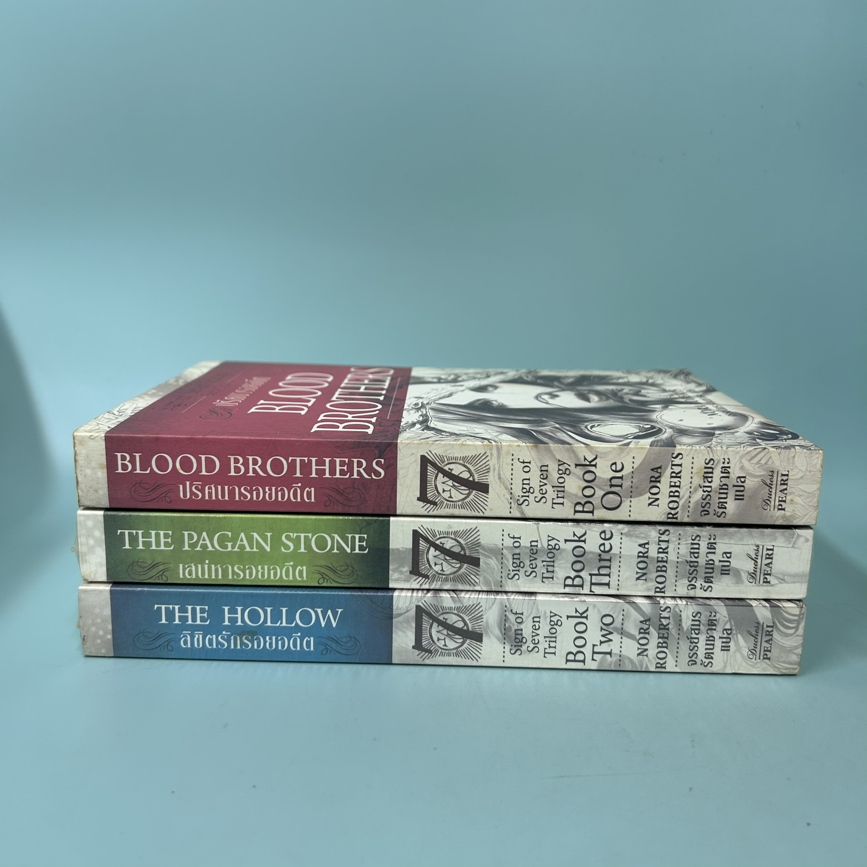 ชุด Sign of Seven Trilogy ปริศนารอยอดีต , ลิขิตรักรอยอดีต , เสน่หารอยอดีต / มือสอง / นอร่า โรเบิร์ตส์ / นิยายแปล