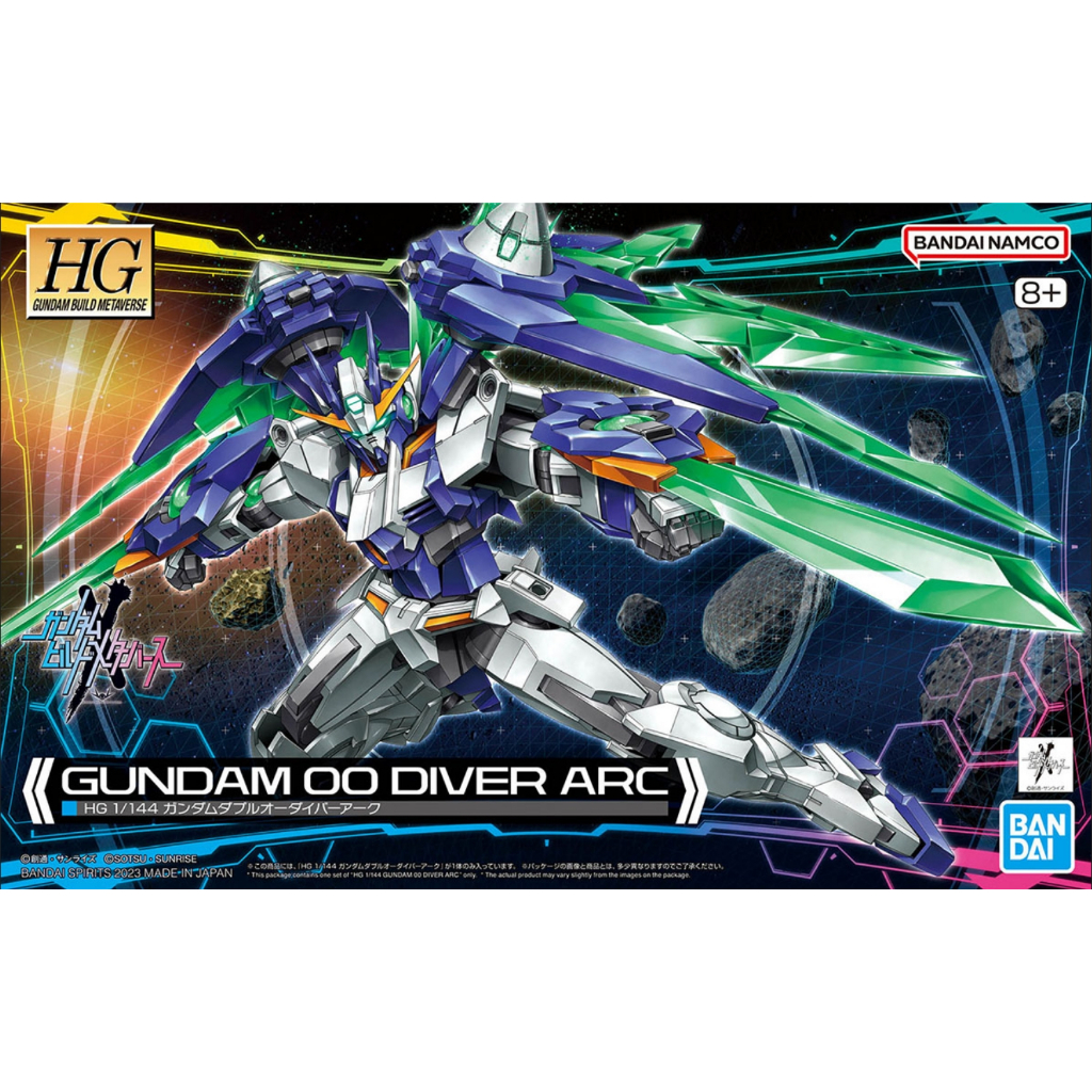[PRE-ORDER] HG BANDAI GUNDAM 00 DIVER ARC