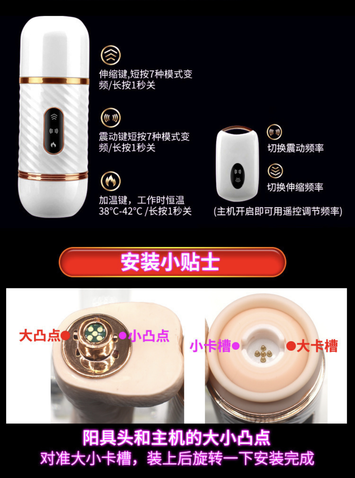 กระป๋องดิลโด้ชักสปริง(ควบคุมด้วยรีโมทไร้สาย)