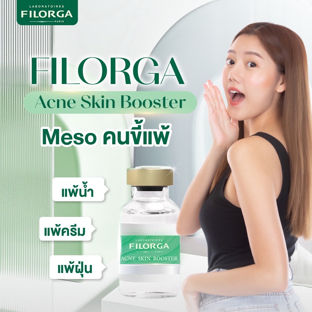 Filorga Acne Skin Booter