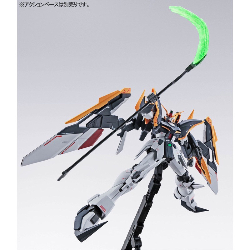MG PREMIUM BANDAI Gundam Deathscythe EW Roussette Unit