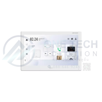 DS-KH9510-WTE1(B)