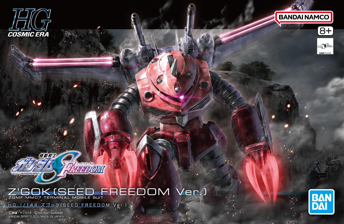 HG BANDAI Z'Gok (SEED FREEDOM Ver.)