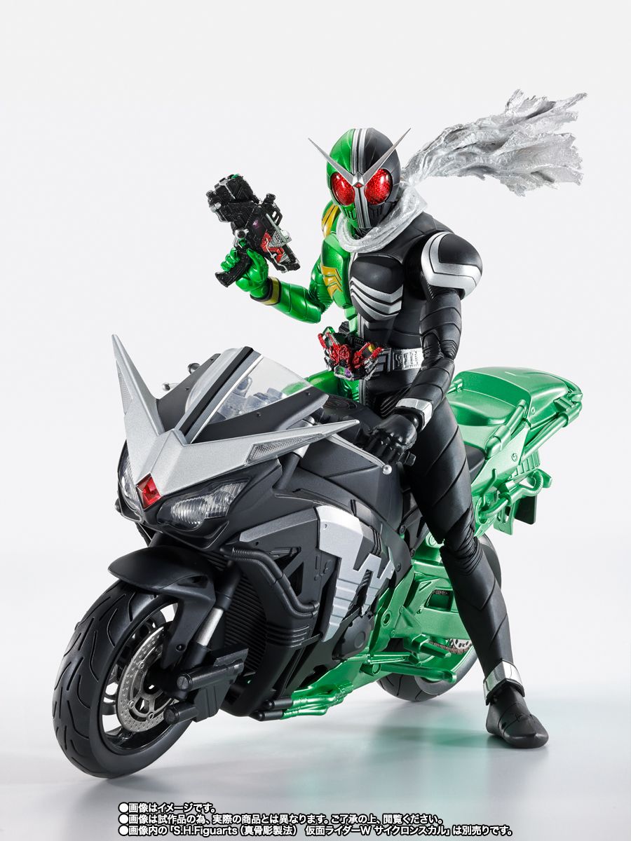 S.H.Figuarts PREMIUM BANDAI Kamen Rider DOUBLE + HARDBOILDER (FUUTO PI ANIMATED ANNIVERSARY)