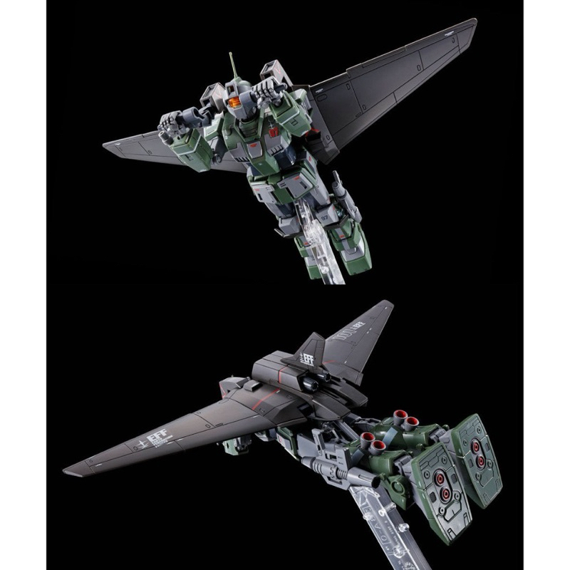 HG P BANDAI E.F.F. Flight Support Unit Light Liner
