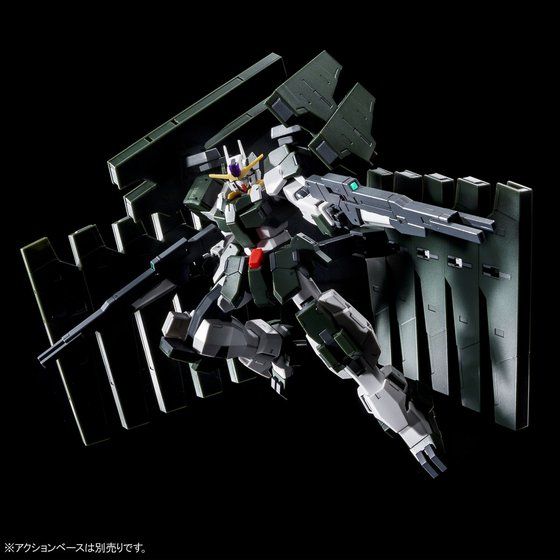 HG PREMIUM BANDAI Gundam Zabanya (Final Battle Ver.)