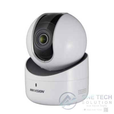 DS-2CV2Q21FD-IW (2.8mm)(W)