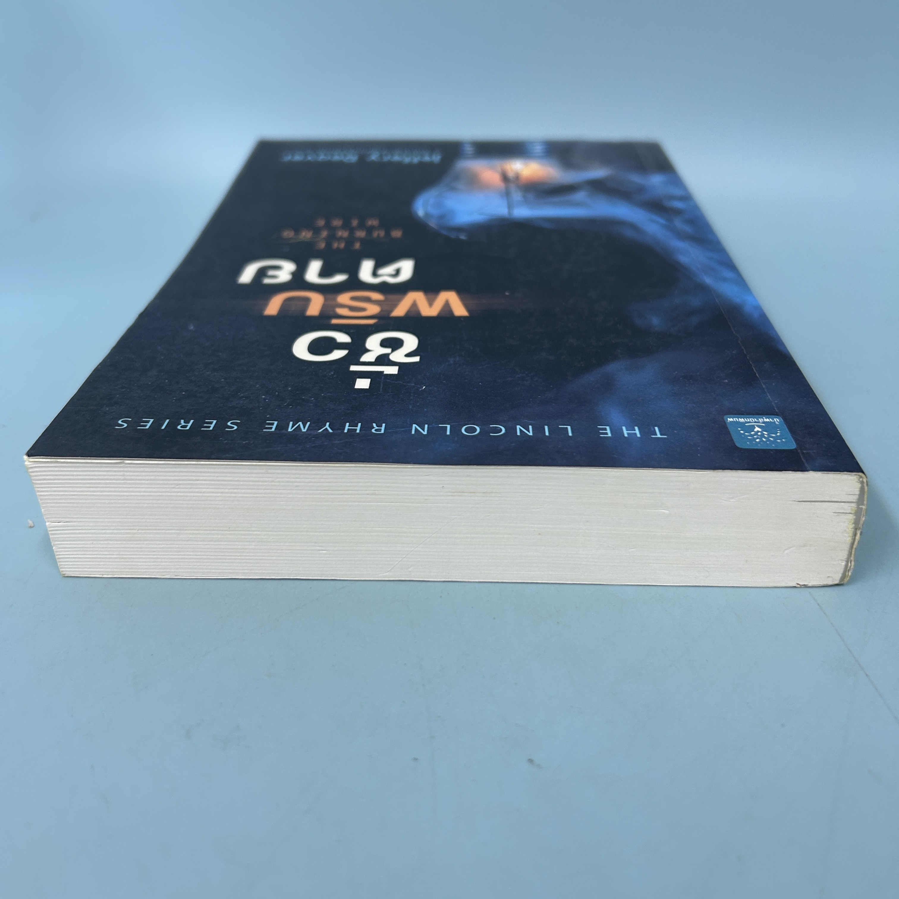 ชั่วพริบตาย / มือสอง / Jeffery Deaver / น้ำพุสำนักพิมพ์ / นิยายแปล นิยายสืบสวนสอบสวน