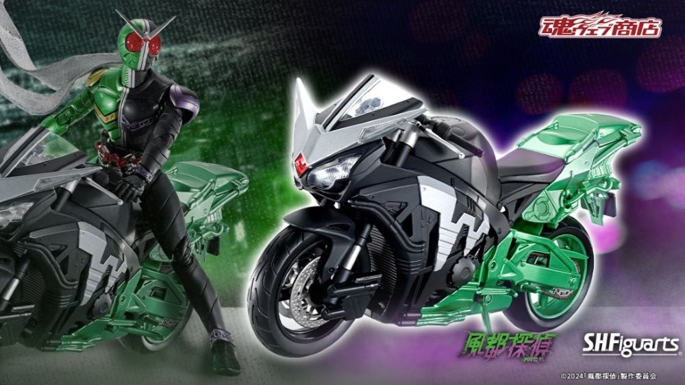 [PRE-ORDER] S.H.Figuarts PREMIUM BANDAI HARDBOILDER (FUUTO PI ANIMATED ANNIVERSARY)