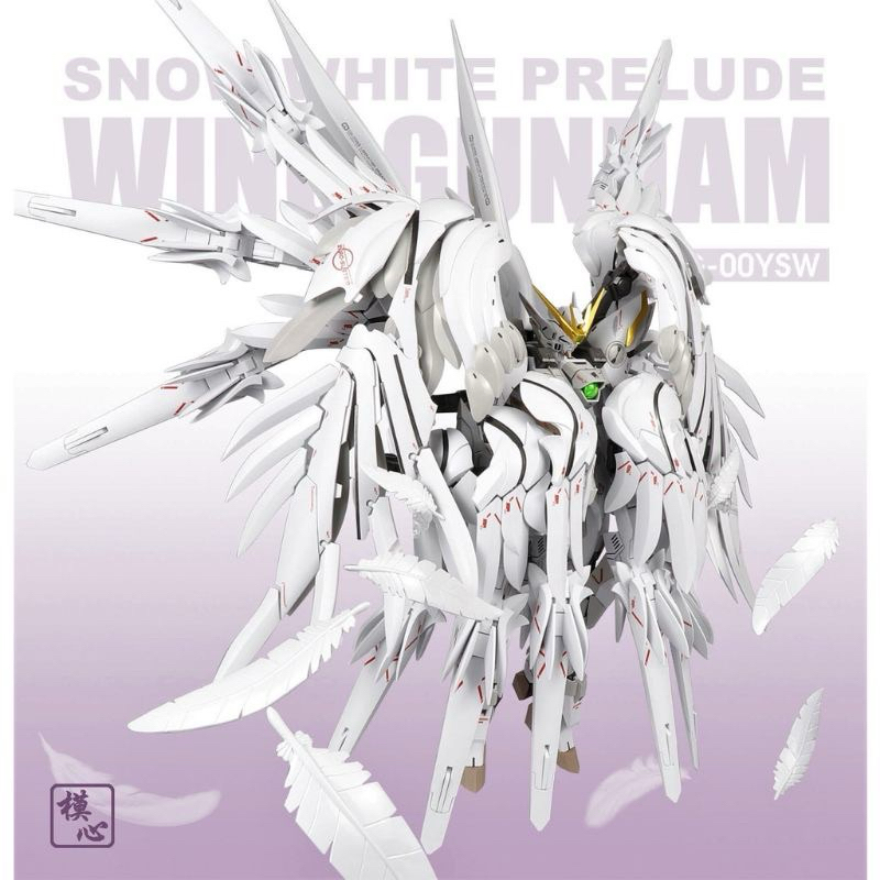MG 1/100 Gundam Wing Snow White Prelude