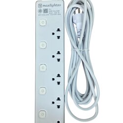 รางปลั๊ก MZP 5ที่ 3เมตร Max Lightzo