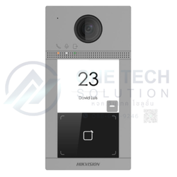 DS-KV8113-WME1(C)(O-STD)/Flush