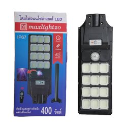 SOLALR STREET LIGHT PRATY ขนาด 400W แสงขาว+ไฟปาร์ตี้